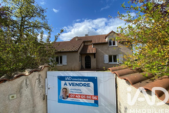 achat maison vouneuil-sous-biard 86580