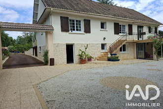achat maison vouneuil-sous-biard 86580