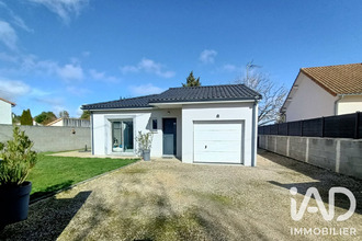 achat maison vouneuil-sous-biard 86580
