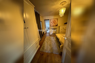 achat maison vouneuil-sur-vienne 86210