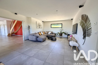 achat maison vouneuil-sur-vienne 86210
