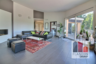 achat maison vourles 69390