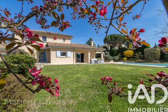 achat maison vourles 69390