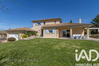 achat maison vourles 69390