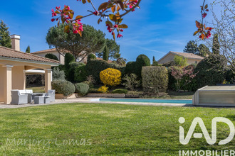achat maison vourles 69390