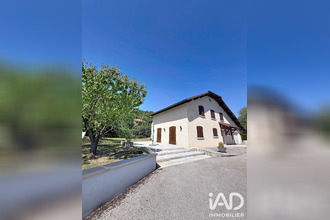 achat maison vouvray 01200