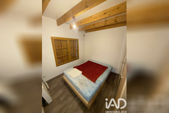 achat maison vouvray 37210