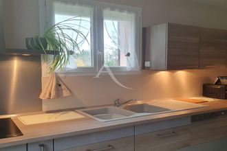 achat maison vouzon 41600