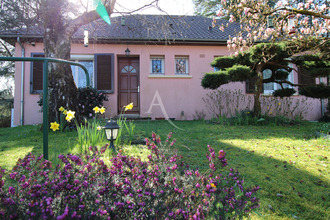 achat maison vouzon 41600