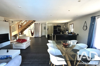 achat maison vouzon 41600