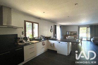 achat maison vouzon 41600