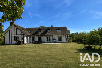 achat maison vouzon 41600
