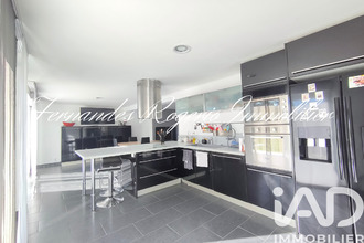 achat maison vrigny 45300