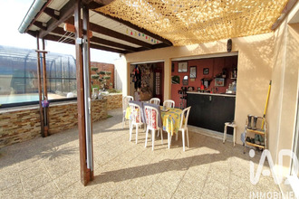 achat maison vue 44640