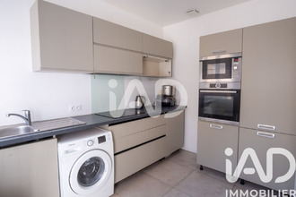 achat maison vulaines-sur-seine 77870