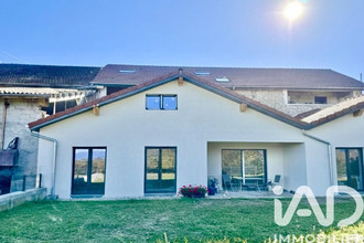 achat maison vulbens 74520