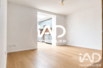 achat maison wasquehal 59290