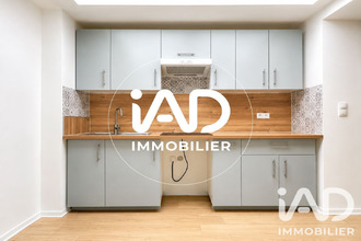 achat maison wasquehal 59290