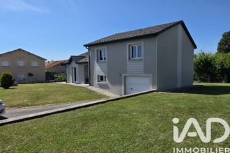 achat maison xermamenil 54300