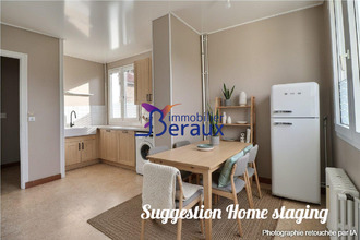 achat maison yainville 76480
