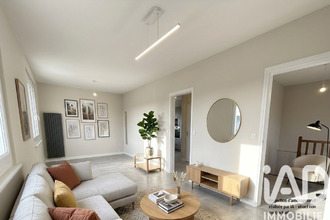 achat maison yevres 28160