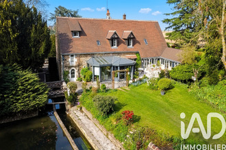 achat maison yevres 28160