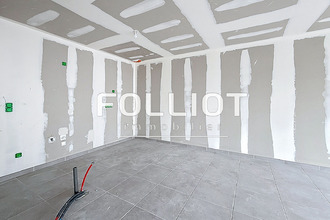 achat maison yquelon 50400