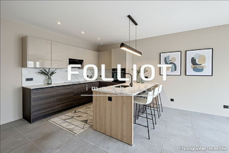 achat maison yquelon 50400