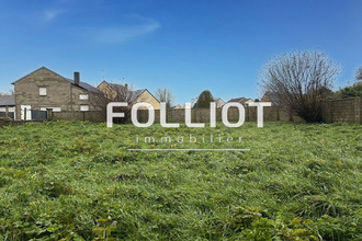 achat maison yquelon 50400