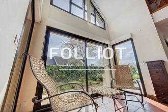 achat maison yquelon 50400