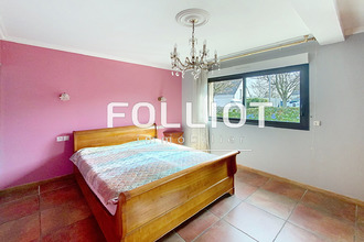 achat maison yquelon 50400