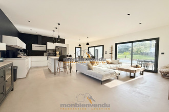 achat maison ytrac 15130