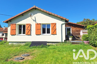achat maison ytrac 15130