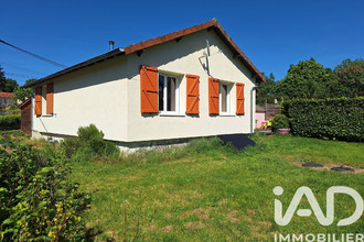 achat maison ytrac 15130