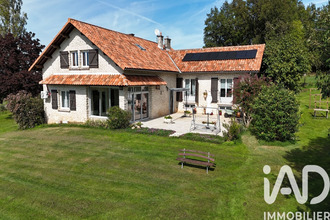 achat maison yvrac-et-malleyrand 16110