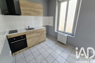 achat maison yzernay 49360