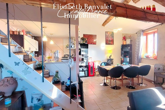 achat maison yzeron 69510