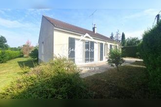 achat maison yzeures-sur-creuse 37290