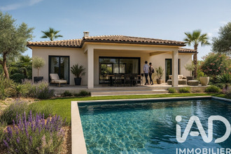 achat terrain afa 20167