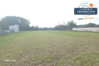 achat terrain alaincourt-la-cote 57590