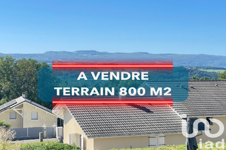 achat terrain albens 73410