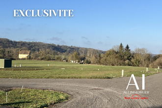 achat terrain argentan 61200