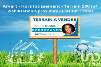 achat terrain arvert 17530