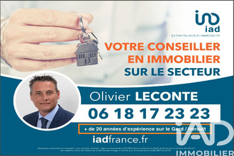 achat terrain aubais 30250