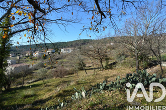 achat terrain aubenas 07200