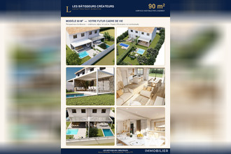 achat terrain bagnols-en-foret 83600