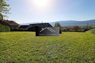achat terrain ballaison 74140