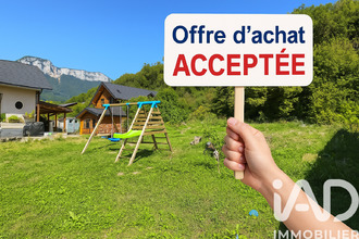 achat terrain barby 73230