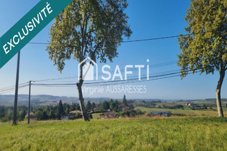 achat terrain beaumt-de-lomagne 82500