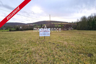 achat terrain beaussault 76870